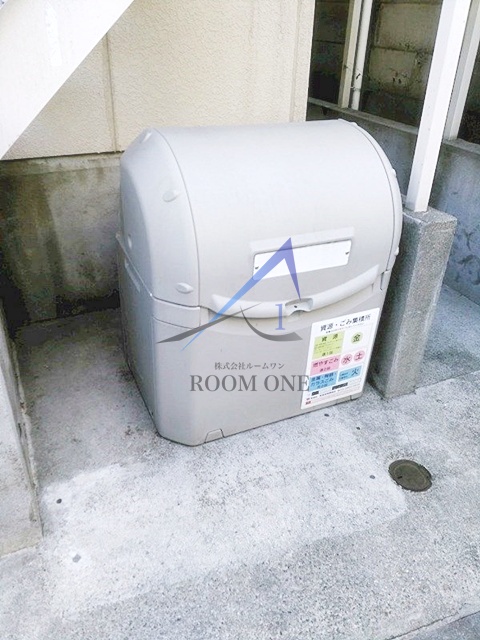 その他共有部分　ゴミ捨て場です。