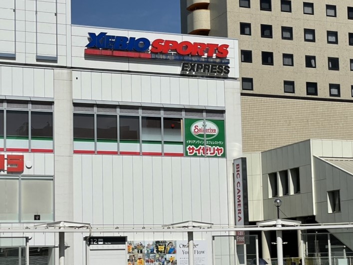 飲食店　サイゼリヤCoCoLo新潟店（飲食店）まで341m