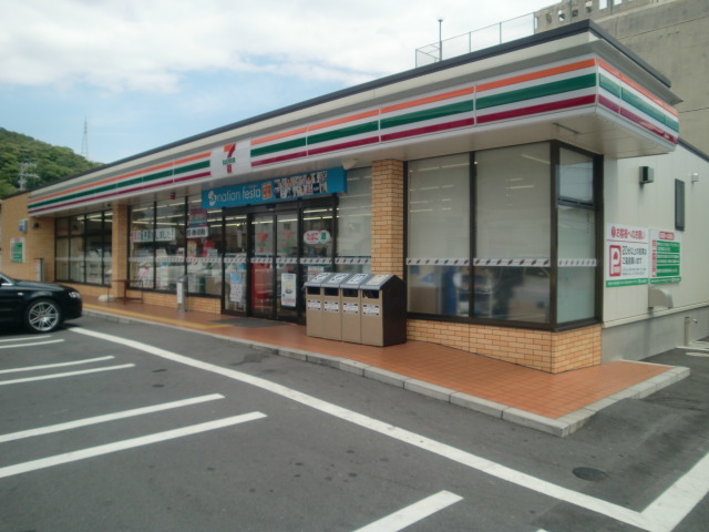 コンビニ　セブンイレブン広島海田中店店（コンビニ）まで432m