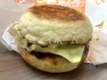 飲食店　マクドナルド　 糀谷駅前ＡＮＮＥＸ店（飲食店）まで208m