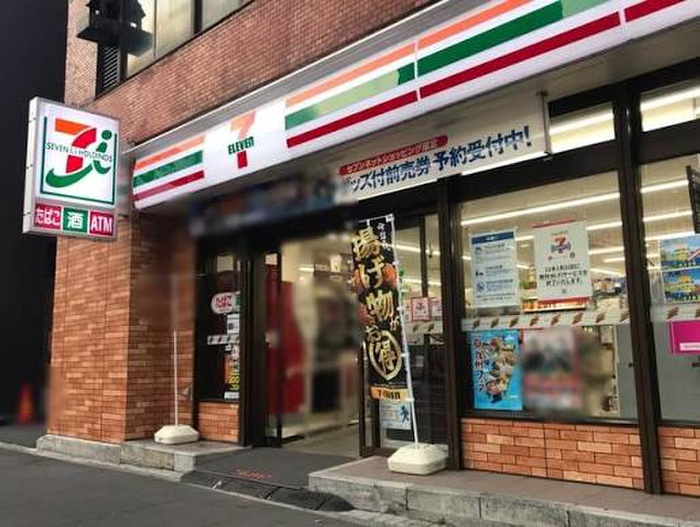 コンビニ　セブン-イレブン 川崎駅前店（コンビニ）まで400m