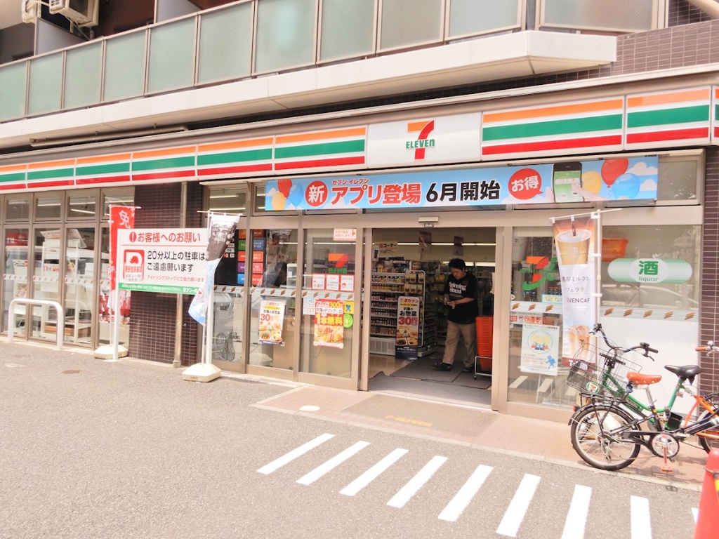 コンビニ　セブンイレブン 台東4丁目店（コンビニ）まで128m