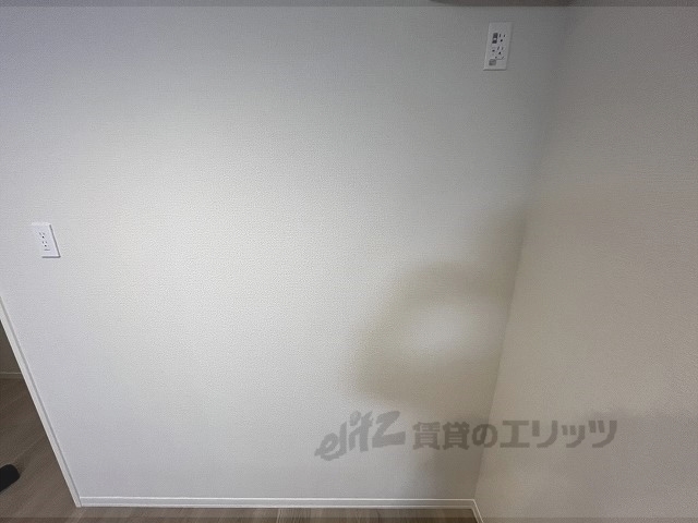 その他部屋・スペース　冷蔵庫置場