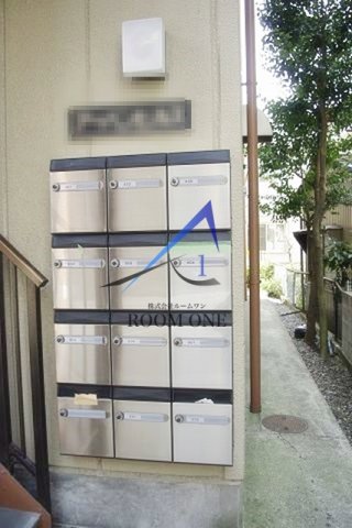 その他共有部分　集合ポストです。