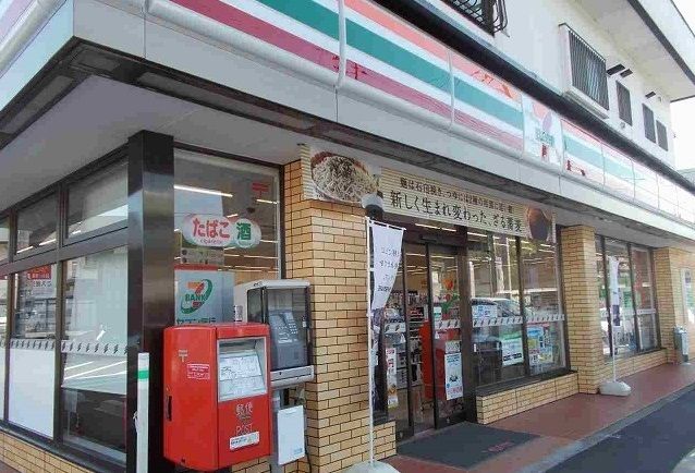 コンビニ　セブンイレブン折立店（コンビニ）まで1000m