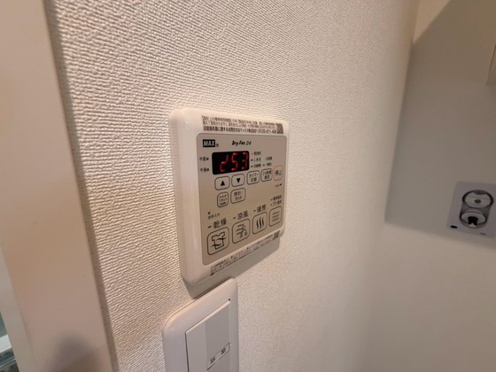 アトレガーデン Bのその他写真