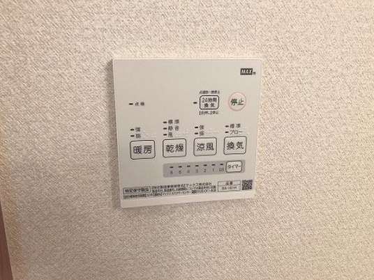 リンピア東通りのその他写真