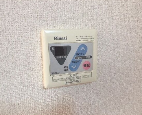 リンピア東通りのその他写真