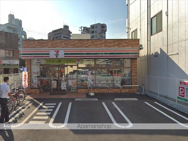 コンビニ　セブン－イレブン相模原淵野辺駅北口店（コンビニ）まで597m