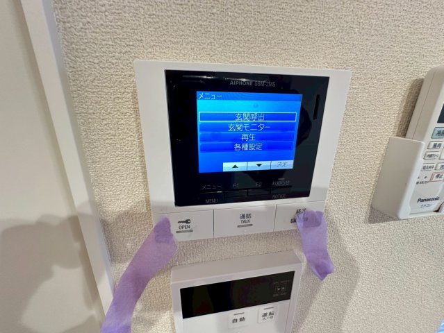 セキュリティ