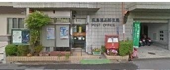 郵便局　郵便局（郵便局）まで180m