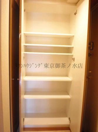 収納