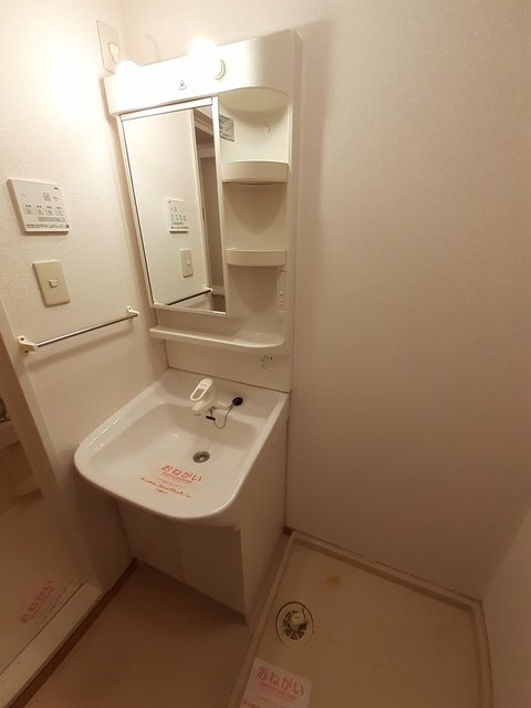 洗面設備　図面と現状に相違がある場合には現状を優先