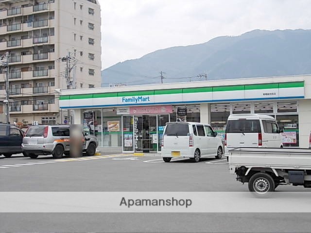 その他　ファミリーマート　青翔高校前店（その他）まで950m