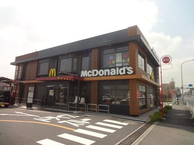 飲食店　マクドナルド246鷺沼店（飲食店）まで660m