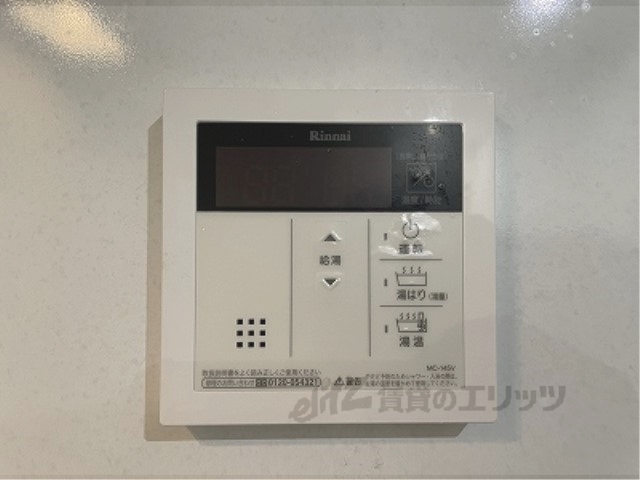 その他設備　給湯器リモコン
