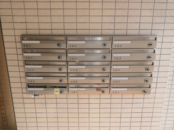その他共有部分　集合ポスト
