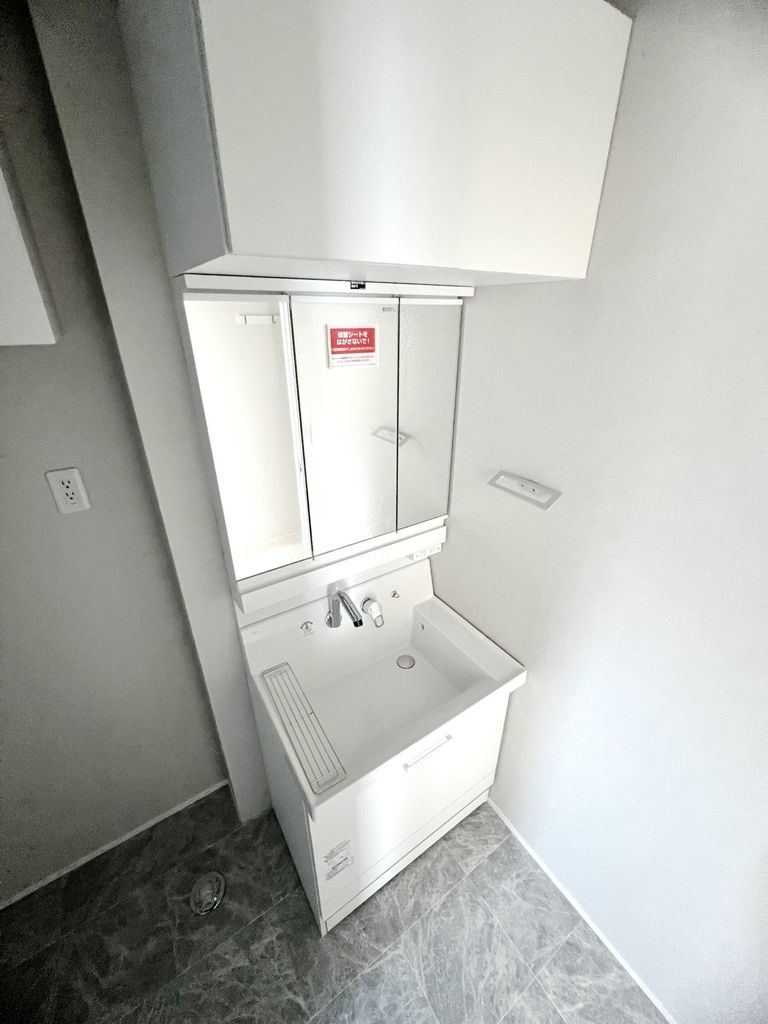 洗面設備　★お部屋探しはタウンハウジング稲田堤店まで★