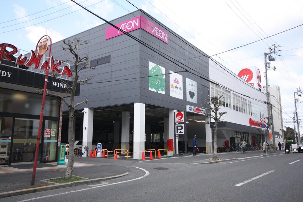 スーパー　マルナカ宮脇店（スーパー）まで277m