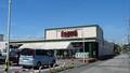 その他　主婦の店福王台店（その他）まで2074m