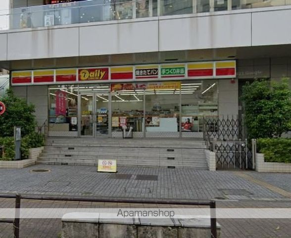 コンビニ　デイリーヤマザキ（コンビニ）まで328m