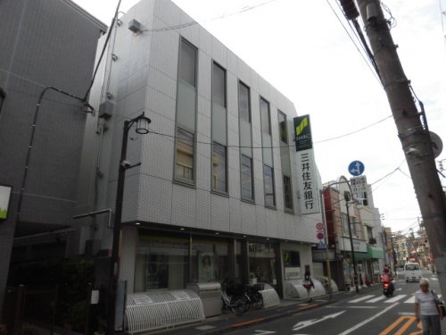 銀行　三井住友銀行 下井草支店（銀行）まで787m