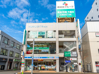 コンビニ　ローソン札幌北5条西二十八丁目店（コンビニ）まで309m