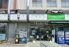 スーパー　JAマインズ マインズショップ西府店（スーパー）まで707m