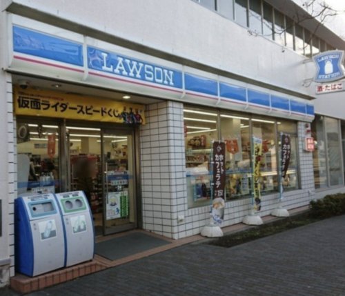 コンビニ　ローソン 分倍河原駅前店（コンビニ）まで428m