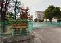 小学校　久松台小学校（小学校）まで260m