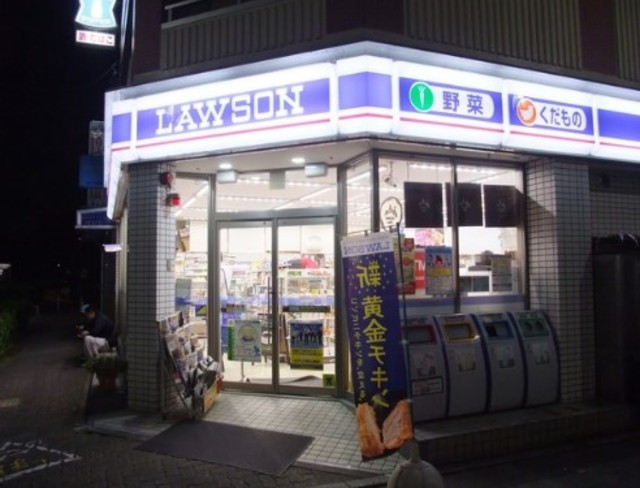 コンビニ　ローソン府中本町駅前店（コンビニ）まで401m