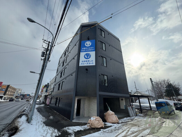 建物外観　札幌市東区北４３条東「メニーズコート北光プレミア」