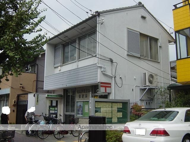 その他　名古屋稲葉地郵便局（その他）まで116m