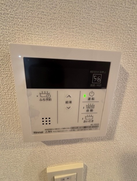 その他設備　別室同一タイプ写真