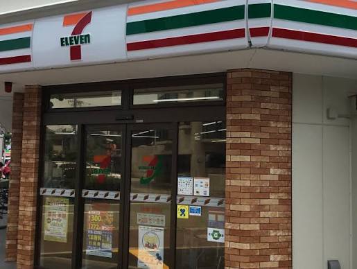 コンビニ　セブンイレブン尼崎椎堂1丁目店（コンビニ）まで244m