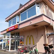 飲食店　マクドナルド東園田店（飲食店）まで411m