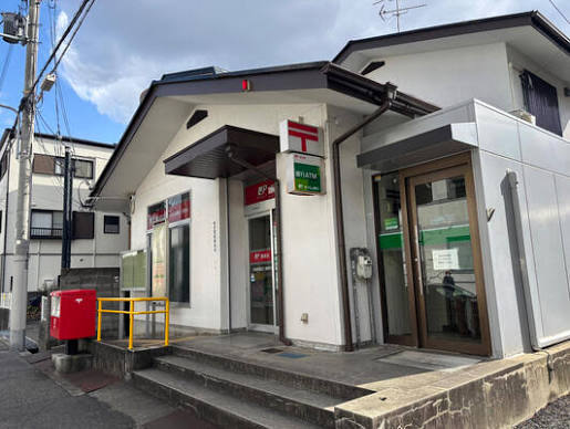 郵便局　尼崎東園田郵便局（郵便局）まで106m