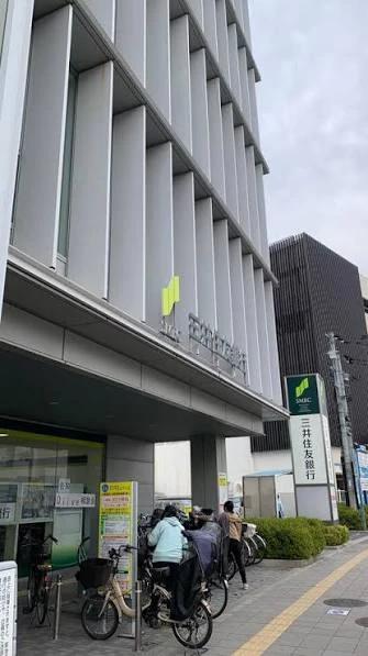 銀行　三井住友銀行堺支店（銀行）まで156m
