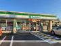 コンビニ　ファミリーマート近江八幡中村町店（コンビニ）まで606m