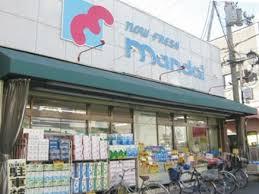 スーパー　万代 石切店（スーパー）まで367m