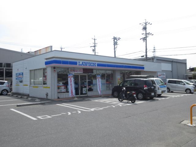 コンビニ　ローソン（コンビニ）まで1100m
