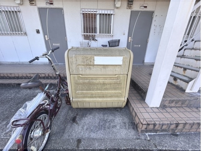 その他共有部分　ゴミ置き場