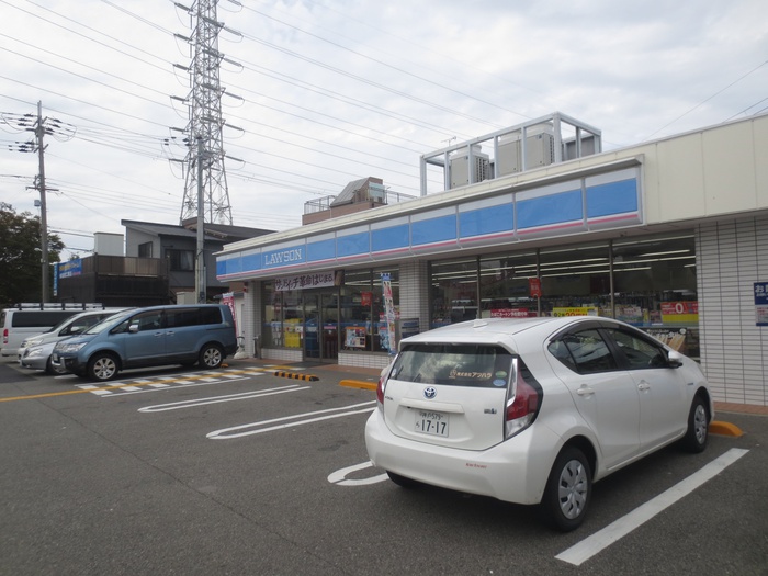 コンビニ　ローソン（コンビニ）まで1500m