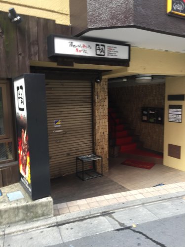 飲食店　牛角 亀戸店（飲食店）まで500m