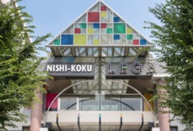 ショッピングセンター　西国分寺レガ（ショッピングセンター）まで855m