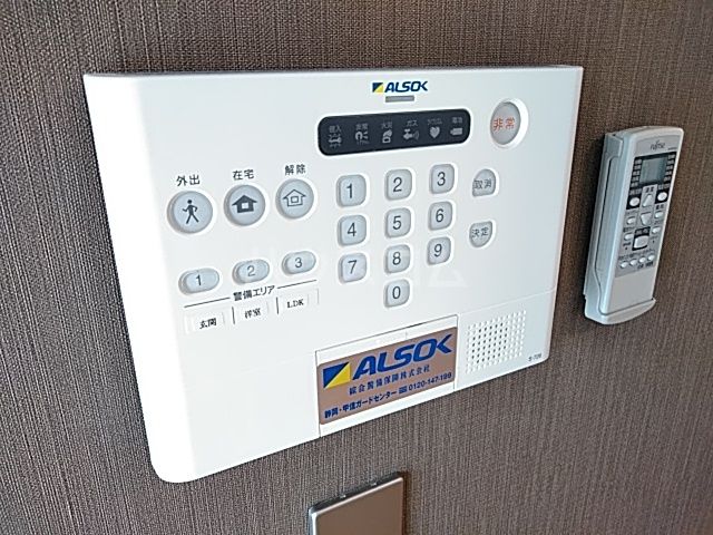 セキュリティ