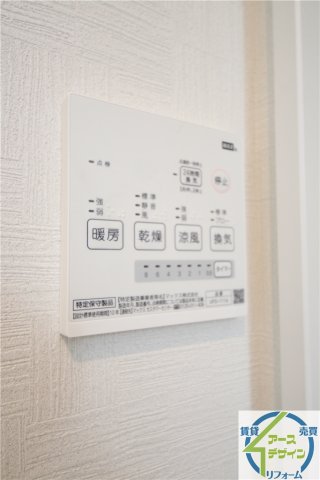 その他　※類似部屋