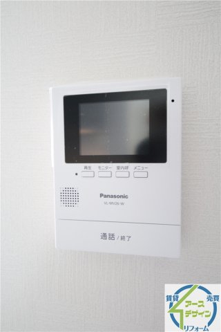 セキュリティ　※類似部屋
