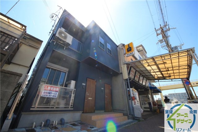 建物外観　※類似写真