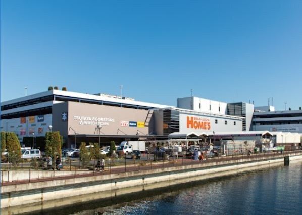 ホームセンター　島忠ホームズ（ホームセンター）まで1300m